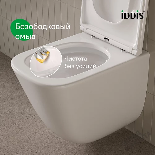 Фото Унитаз подвесной Iddis Торр TOQFDSEi25 безободковый купить в Омске: цена, описание, фото. Интернет-магазин 4