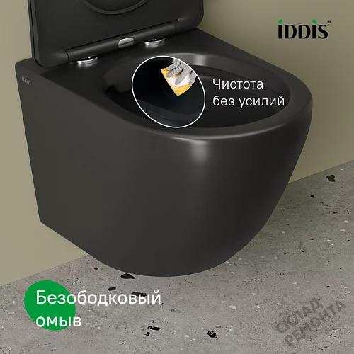 Фото Унитаз подвесной Iddis Бланко BLAR3BMi25 безободковый купить в Омске: цена, описание, фото. Интернет-магазин 9