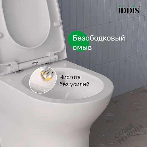 Фото Унитаз компакт напольный Iddis Зодиак Икс ZODRDSEi24 безободковый купить в Омске: цена, описание, фото. Интернет-магазин 11