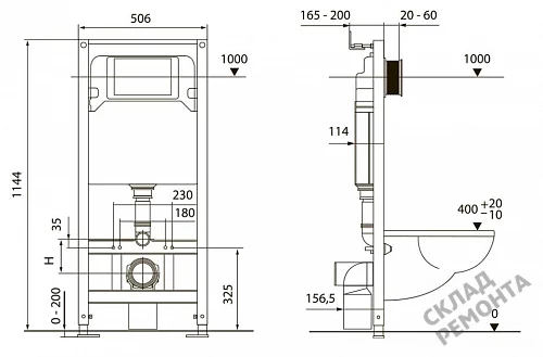 Фото Инсталляция для подвесного унитаза Tecespring S401204 с кнопкой купить в Омске: цена, описание, фото. Интернет-магазин 5