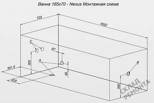 Фото Ванна акриловая Aquanet Nexus 165*70  купить в Омске: цена, описание, фото. Интернет-магазин 8
