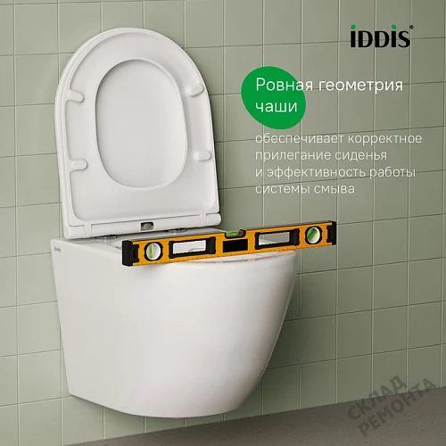 Фото Унитаз подвесной Iddis Бланко BLARNSEi25 безободковый купить в Омске: цена, описание, фото. Интернет-магазин 5