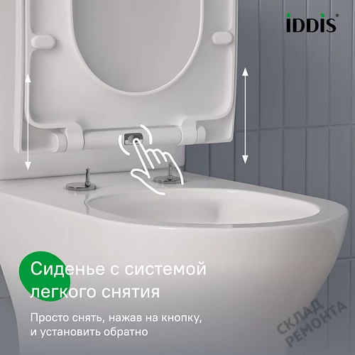 Фото Унитаз компакт напольный Iddis Зодиак Икс ZODRDSEi24 безободковый купить в Омске: цена, описание, фото. Интернет-магазин 14