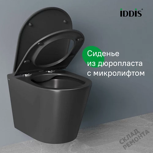 Фото Унитаз подвесной Iddis Калипсо CALR3BMi25 безободковый купить в Омске: цена, описание, фото. Интернет-магазин 8