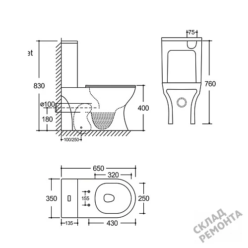 Фото Унитаз компакт напольный Calypso CS4851UQ-TK(OK) безободковый купить в Омске: цена, описание, фото. Интернет-магазин 6