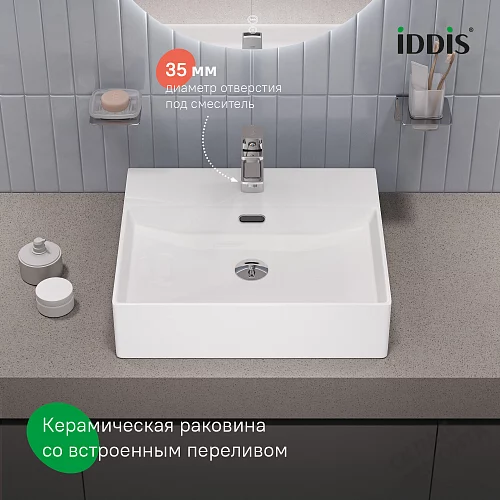 Фото Раковина накладная Iddis Bild BILWS50i27, 50 см купить в Омске: цена, описание, фото. Интернет-магазин 2
