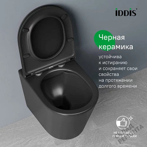 Фото Унитаз подвесной Iddis Калипсо CALR3BMi25 безободковый купить в Омске: цена, описание, фото. Интернет-магазин 6