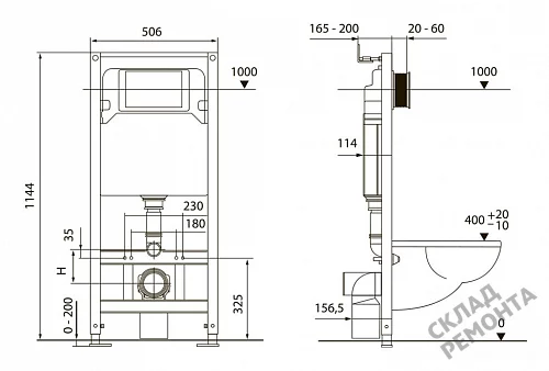Фото Инсталляция для подвесного унитаза Tecespring S401104 с кнопкой купить в Омске: цена, описание, фото. Интернет-магазин 5