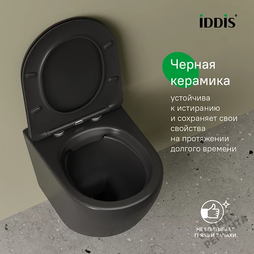 Фото Унитаз подвесной Iddis Бланко BLAR3BMi25 безободковый купить в Омске: цена, описание, фото. Интернет-магазин 7