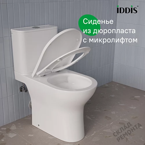Фото Унитаз компакт напольный Iddis Зодиак Икс ZODRDSEi24 безободковый купить в Омске: цена, описание, фото. Интернет-магазин 10