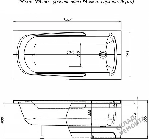 Фото Ванна акриловая Aquanet Extra 150*70  купить в Омске: цена, описание, фото. Интернет-магазин 6