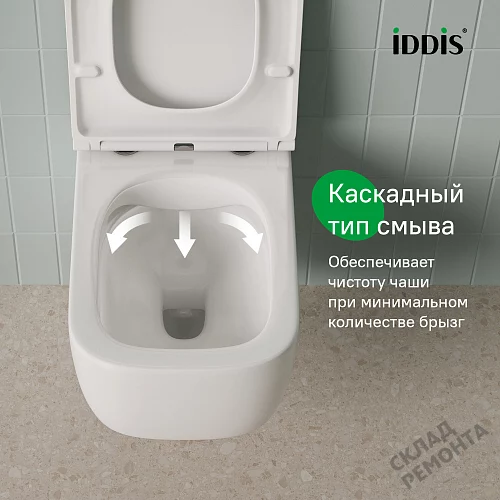 Фото Унитаз подвесной Iddis Bridge BRIRNSEi25 безободковый купить в Омске: цена, описание, фото. Интернет-магазин 3