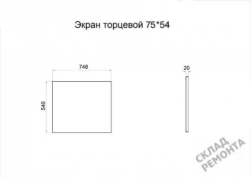 Фото Торцевая панель Triton 75*54 купить в Омске: цена, описание, фото. Интернет-магазин 2