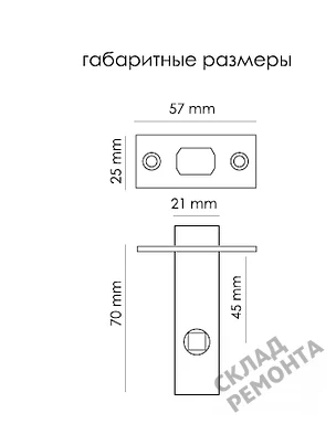 Фото Задвижка Morelli B6-45 BL черный – купить в Омске: цена, описание, фото. Интернет-магазин. 2