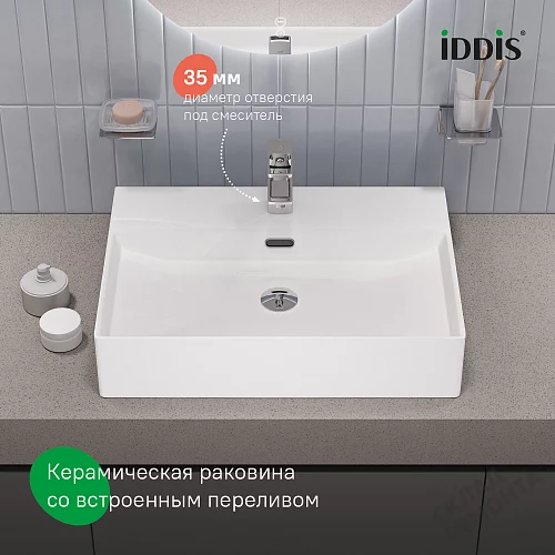 Фото Раковина накладная Iddis Bild BILWS60i27, 60 см купить в Омске: цена, описание, фото. Интернет-магазин 2
