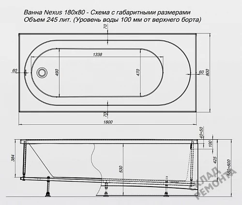 Фото Ванна акриловая Aquanet Nexus 180*80  купить в Омске: цена, описание, фото. Интернет-магазин 9