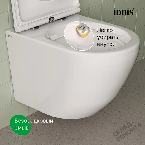 Фото Унитаз подвесной Iddis Бланко BLARNSEi25 безободковый купить в Омске: цена, описание, фото. Интернет-магазин 8