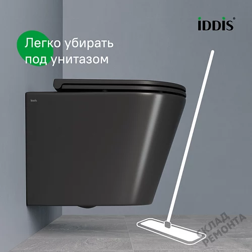 Фото Унитаз подвесной Iddis Калипсо CALR3BMi25 безободковый купить в Омске: цена, описание, фото. Интернет-магазин 10