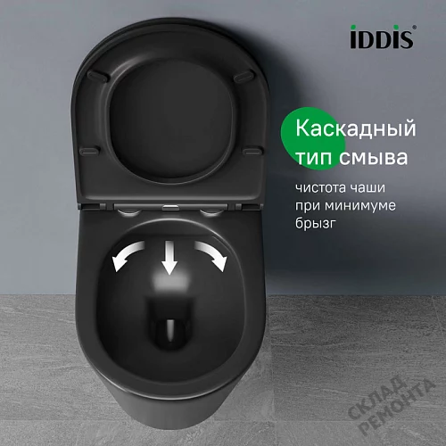 Фото Унитаз подвесной Iddis Калипсо CALR3BMi25 безободковый купить в Омске: цена, описание, фото. Интернет-магазин 7