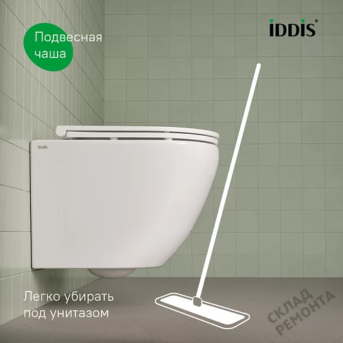 Фото Унитаз подвесной Iddis Бланко BLARNSEi25 безободковый купить в Омске: цена, описание, фото. Интернет-магазин 7
