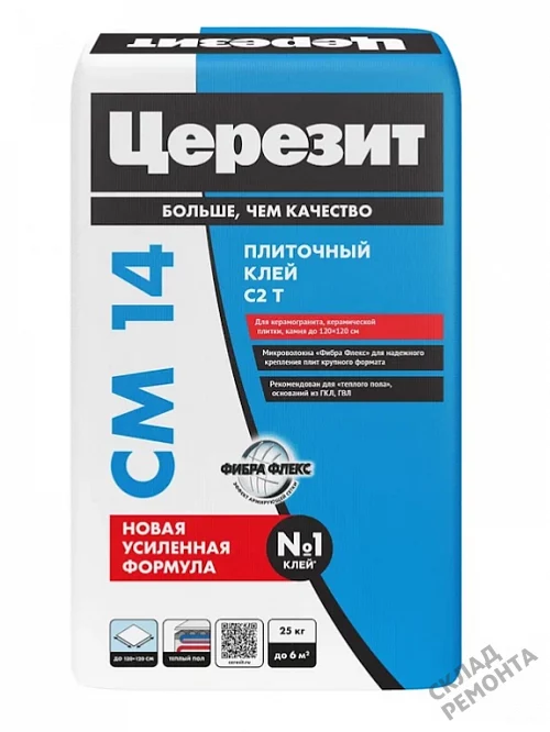 Фото Клей для плитки и керамогранита Церезит CM14 – купить в Омске: цена, описание, фото. Интернет-магазин 1
