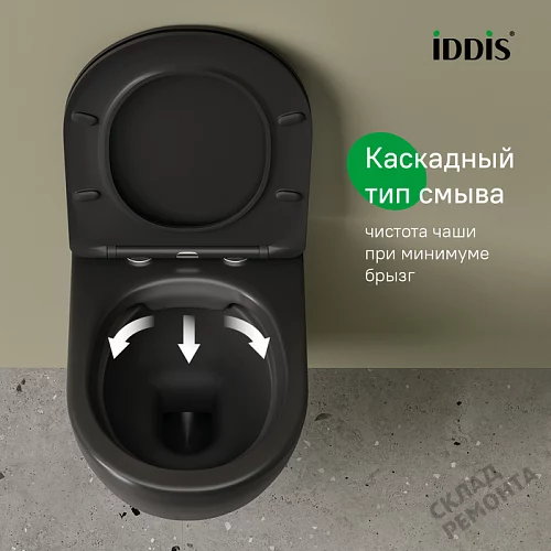 Фото Унитаз подвесной Iddis Бланко BLAR3BMi25 безободковый купить в Омске: цена, описание, фото. Интернет-магазин 5