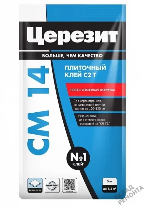 Фото Клей для плитки и керамогранита Церезит CM14 – купить в Омске: цена, описание, фото. Интернет-магазин 3