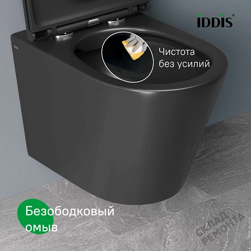 Фото Унитаз подвесной Iddis Калипсо CALR3BMi25 безободковый купить в Омске: цена, описание, фото. Интернет-магазин 11