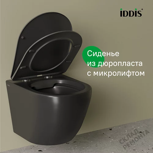Фото Унитаз подвесной Iddis Бланко BLAR3BMi25 безободковый купить в Омске: цена, описание, фото. Интернет-магазин 8
