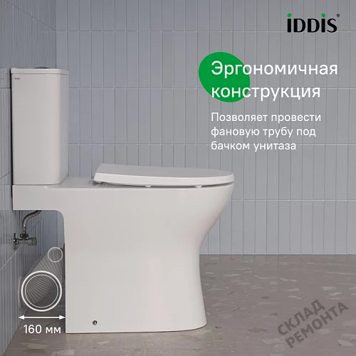 Фото Унитаз компакт напольный Iddis Зодиак Икс ZODRDSEi24 безободковый купить в Омске: цена, описание, фото. Интернет-магазин 6